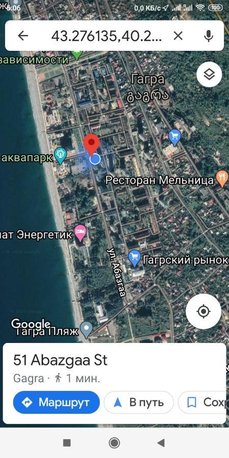 Уютная Комната ガグラ エクステリア 写真